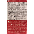 ◆DDDナール 60粒