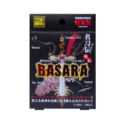 ◆ライフサポート 名刀伝BASARA 3粒