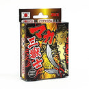 ◆ Life Support Maca Sanjuushi 8 grains (for 2 doses)