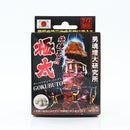 ◆ Life Support Absolute Length Extra Thick 60 grains