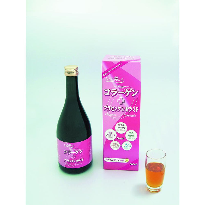 ◆コラーゲンプラスプラセンタ&セラミド 500ML