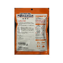 Honda Yoko Glove 身体湿巾当你不能洗澡时，无味，8 件