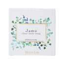 ヴィーナスラボ フェミナチュール ジャムウクリアナノソープ 100g