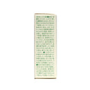 【医薬部外品】ヴィーナスラボ フェミナチュール 薬用ハーブナノソープ 100g