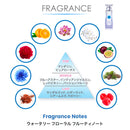 Samurai Woman Aqua Aster Fragrance Mist 150ml