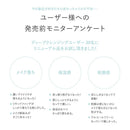 【医薬部外品】クレア サンタマルシェ 薬用ディープクレンジング 400g