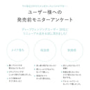 [Quasi-drug] Claire Santamarche Medicated Deep Cleansing Mini 70g