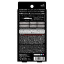 msh(エム・エス・エイチ) ラブライナー オールラッシュ セラムプレミアム 4.5ml