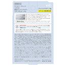 【医薬部外品】msh タイムシークレット  ミネラル薬用プレストパウダー ミディアムオークル リフィル  8g