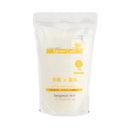 しむら エプソム C ソルト ベルガモットミント 1500g