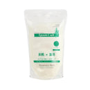 しむら エプソム C ソルト ローズマリーハーブ 1500g