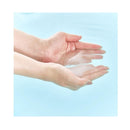 しむら エプソム C ソルト ローズマリーハーブ 1500g