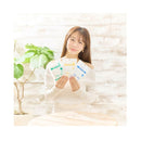 しむら エプソム C ソルト ベルガモットミント 150g