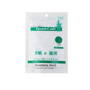 しむら エプソム C ソルト ローズマリーハーブ 150g