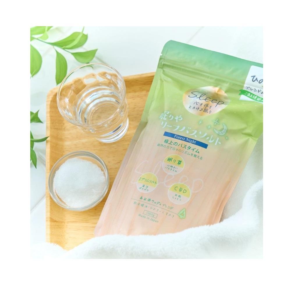 しむら 眠りやリーフバスソルトフォレストナイト 1000g