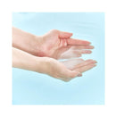 しむら 眠りやリーフバスソルトフォレストナイト 1000g