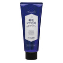 アクアノア サラサロン 縮毛くせ毛用トリートメント 夜用 200g