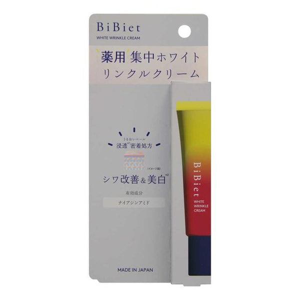 【医薬部外品】ビビエット 薬用ホワイトリンクルクリーム15g