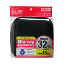 FSC BDREVAケース32枚 FS-BDEVA32-BK