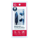 FSC ワイヤレスイヤホン FS-BTEMS03-BK