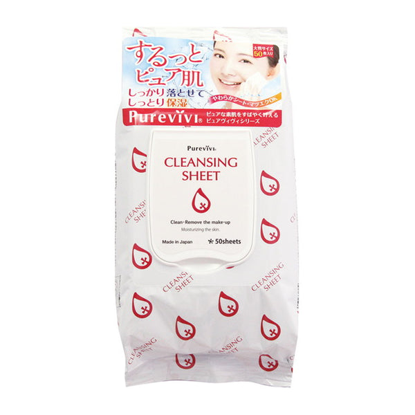 Eve Pure Vivi Cleansing Sheets 50 Sheets