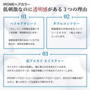 KYOGOKU IROME ダスクグレー 100g