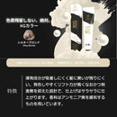 KYOGOKU IROME シルキーブロンド 100g