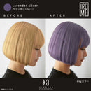 KYOGOKU IROME ラベンダーシルバー 100g