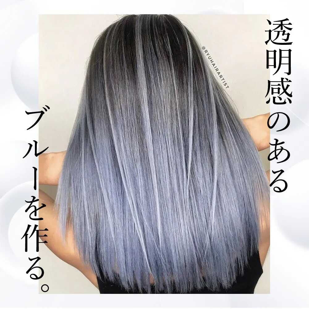 アイクリーム シルバー・ブルー KYOGOKU IROME ブルーシルバー 100g | サンドラッグ Online Store