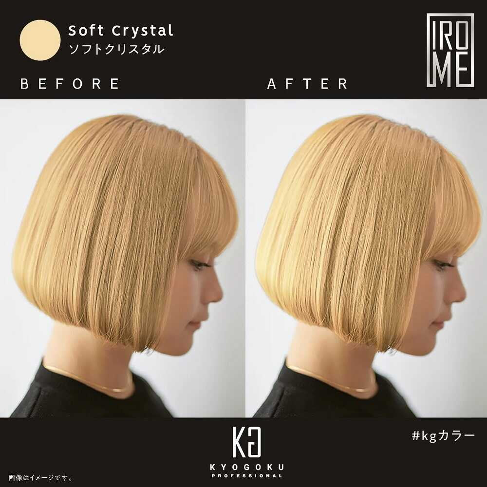 KYOGOKU IROME ソフトクリスタル 100g | サンドラッグ Online Store