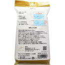 Lanliese 面膜内清洁片大容量 100 片