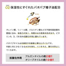 KYOGOKU カラーセラム ファンシー ビビットピンク 200g