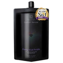 KYOGOKU カラーセラム ファンシー ビビットパープル 200g