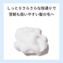 NAKAGAWA ムコタ プロミル ミルク ナイトケア 100g