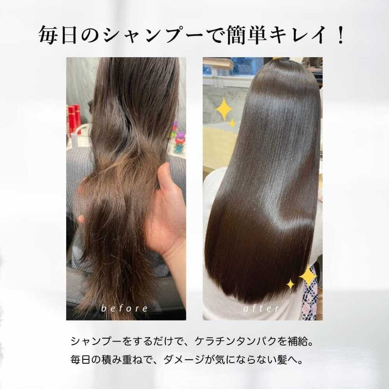 KYOGOKU keratin shampoo 200ml