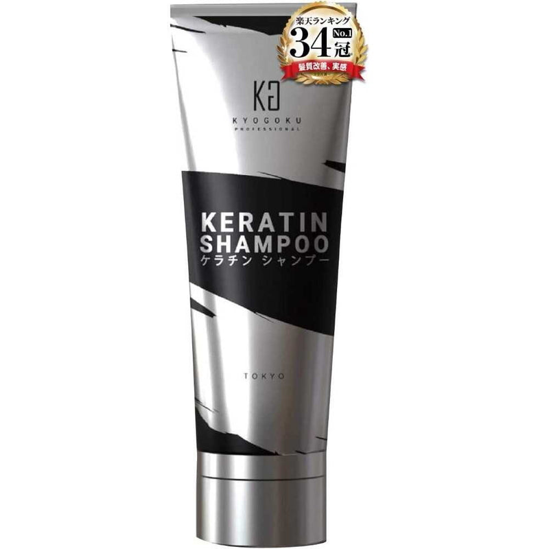 KYOGOKU keratin shampoo 200ml