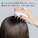 NAKAGAWA ムコタ プロミル カルテ スキャルプブラシ 1個