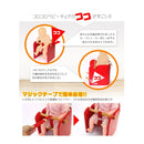 ホップル コロコロベビーチェア アイボリー 【直送品】返品・キャンセル・他商品と同時購入不可