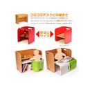 ホップル コロコロベビーチェア グリーン 【直送品】返品・キャンセル・他商品と同時購入不可