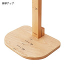 ホップル ハンガーラック GENKI-METER ゲンキメーター ナチュラル 【直送品】返品・キャンセル・他商品と同時購入不可