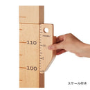 ホップル ハンガーラック GENKI-METER ゲンキメーター ナチュラル 【直送品】返品・キャンセル・他商品と同時購入不可