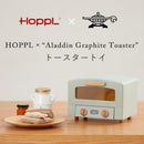 HOPPL×「Aladdin Graphite Toaster」トースタートイ GR 【直送品】返品・キャンセル・同時購入不可