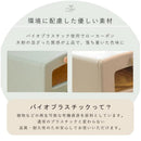 HOPPL×「Aladdin Graphite Toaster」トースタートイ WH 【直送品】返品・キャンセル・同時購入不可