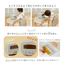 HOPPL×「Aladdin Graphite Toaster」トースタートイ SG 【直送品】返品・キャンセル・同時購入不可