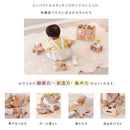 ホップル 木のおもちゃ スタッキングボックストイ あひる 【直送品】返品・キャンセル・他商品と同時購入不可