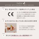 ホップル 木のおもちゃ スタッキングボックストイ あひる 【直送品】返品・キャンセル・他商品と同時購入不可