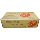 軟鋼用溶接棒 NS-03Hi 2.6x5kg メーカー直送 ▼返品・キャンセル不可【他商品との同時購入不可】