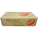 軟鋼用溶接棒 NS-03Hi 3.2x5kg メーカー直送 ▼返品・キャンセル不可【他商品との同時購入不可】