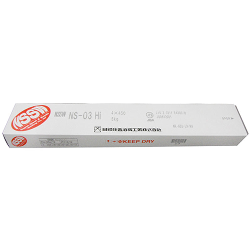 軟鋼用溶接棒 NS-03Hi 4.0x5kg メーカー直送 ▼返品・キャンセル不可【他商品との同時購入不可】
