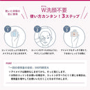 Bioderma 贝德玛 Sensibio H2O D 250ml